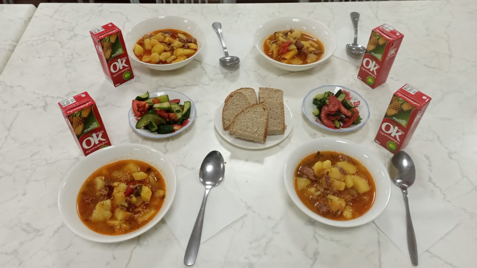 Ас мәзірі 3 апта 3 күн 15.05.2024