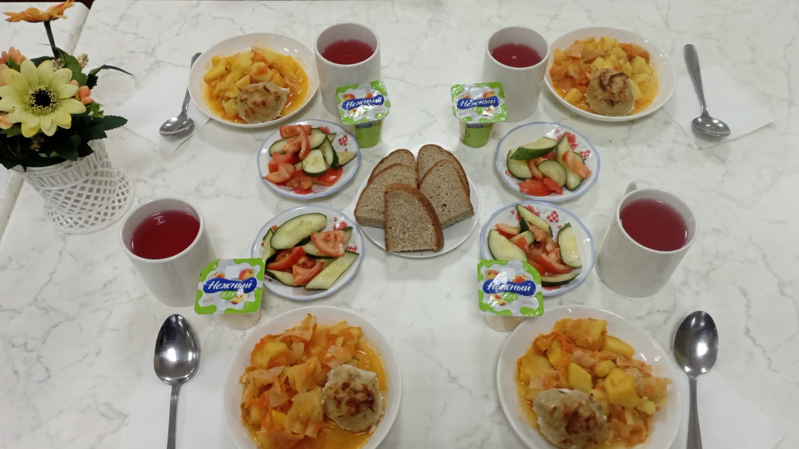 Ас мәзірі 1 апта 4 күн 07.11.2024