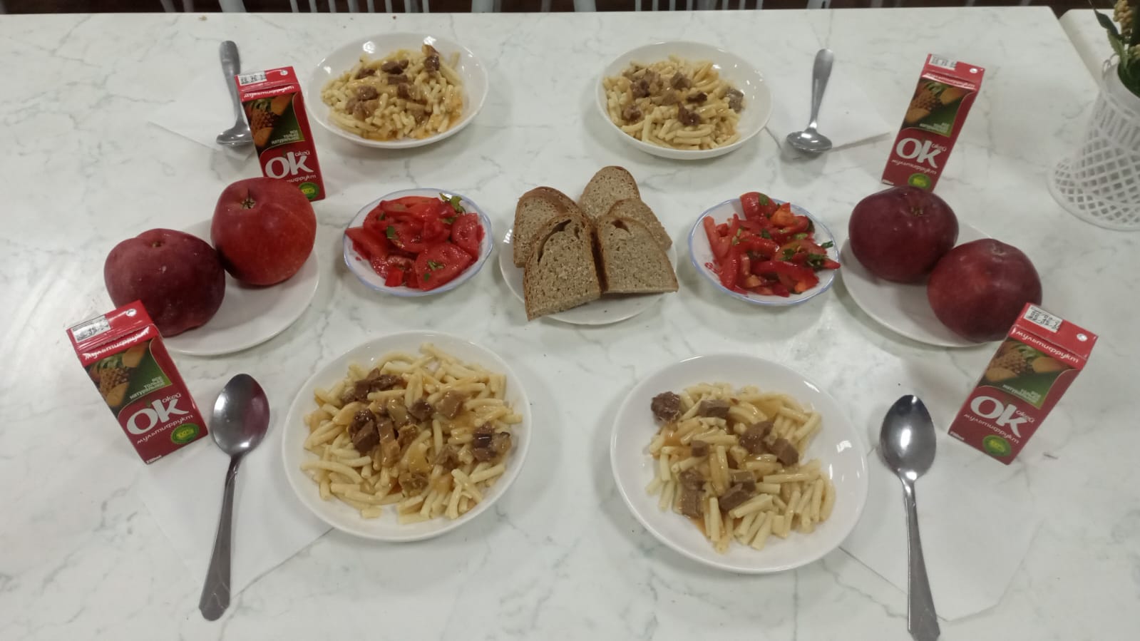 Ас мәзірі 2 апта 1 күн 11.11.2024