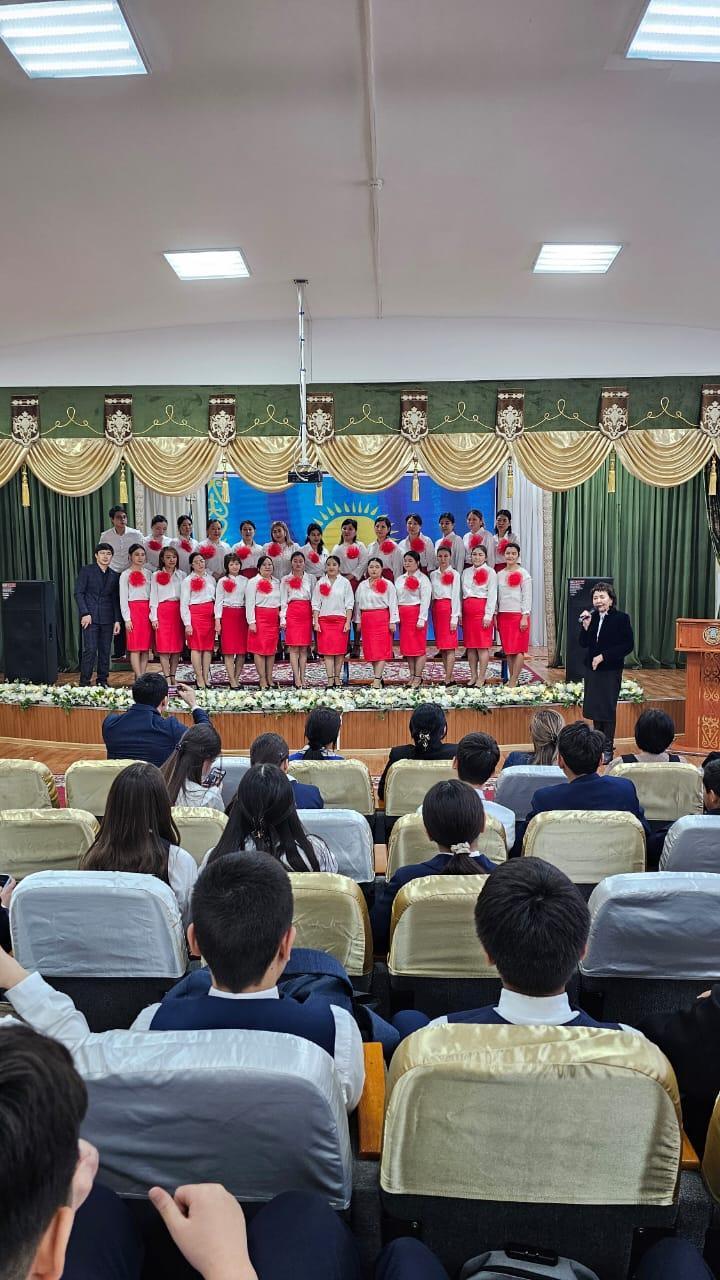 «Елімнің бақытын тербеткен Тәуелсіздік»