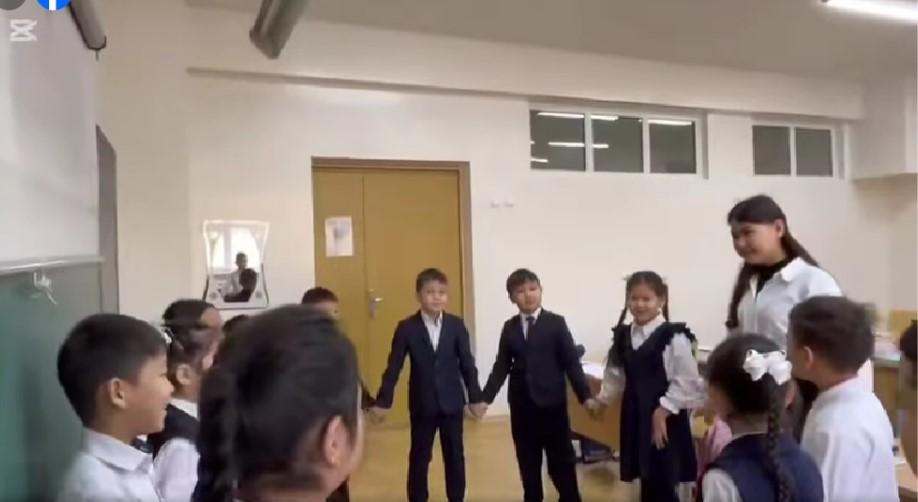 "Адал ұрпақ"