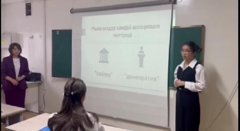 Дүниежүзілік сайлау күні