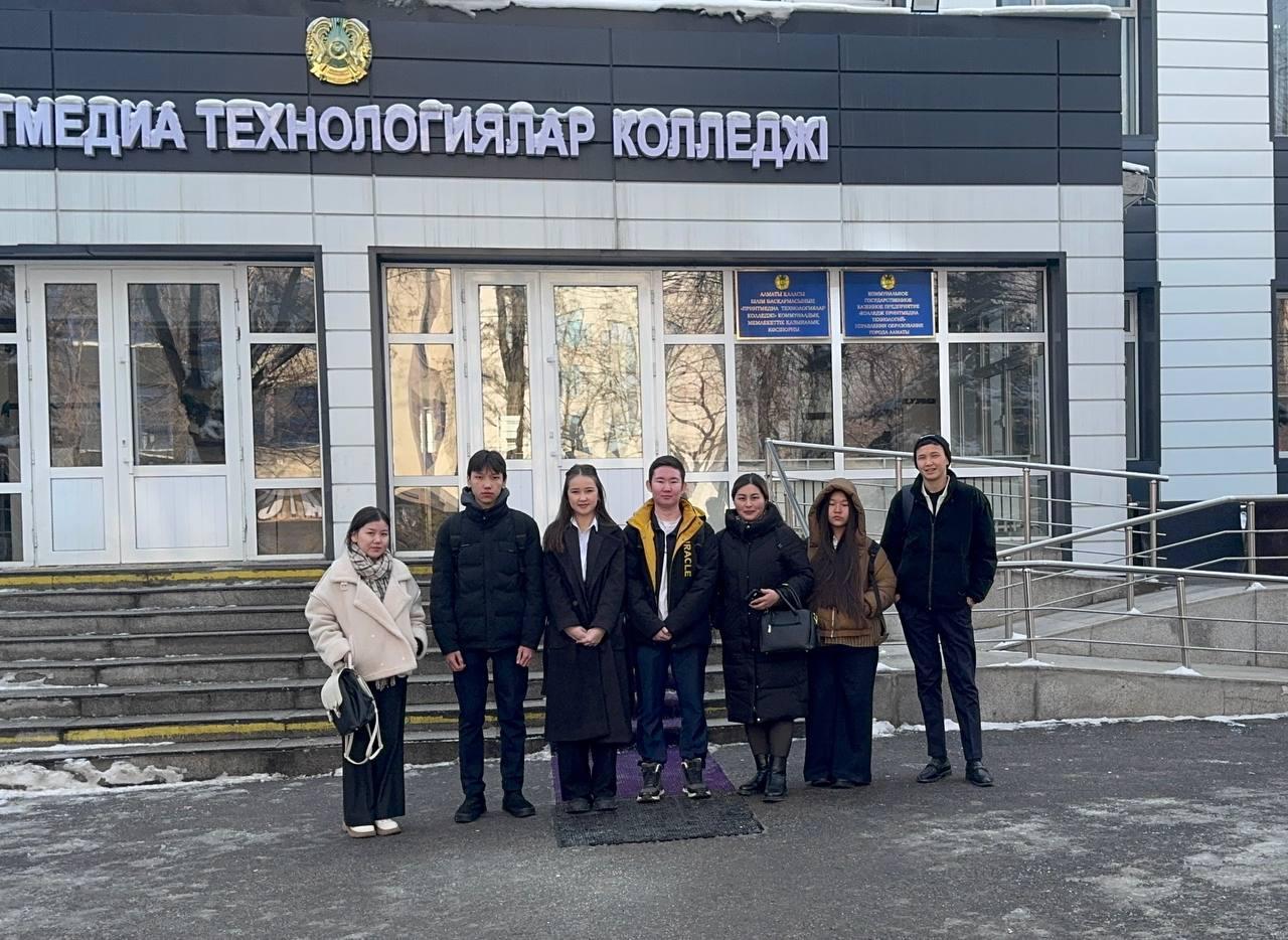 «Жұмысшы мамандықтарының жылы»