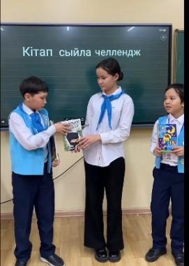 "Жас ұлан" ұйым мүшелері #Кітапсыйла челенджі