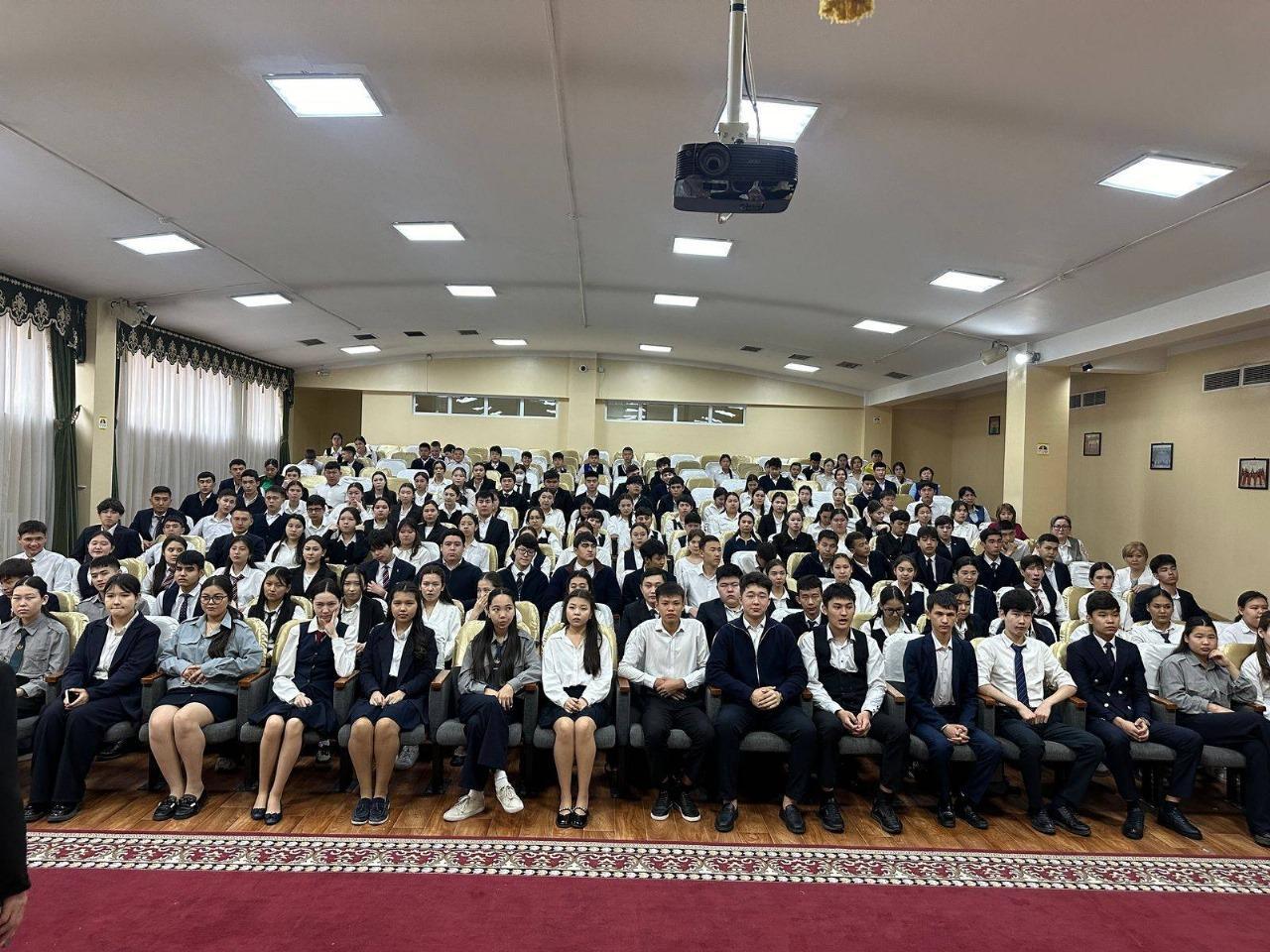 "Тұрмыстағы  өрт қауіпсіздік ережелері "