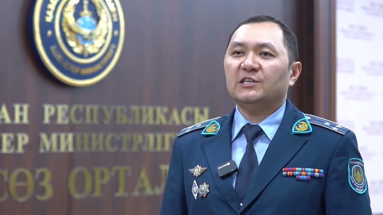 "2025-Құқық бұзушылықтың алдын алу жылы"