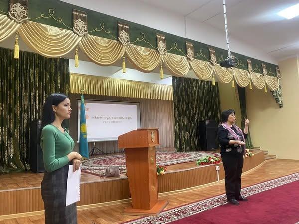 «Әдемі күл, сыпайы жүр, сұлу ойлан»