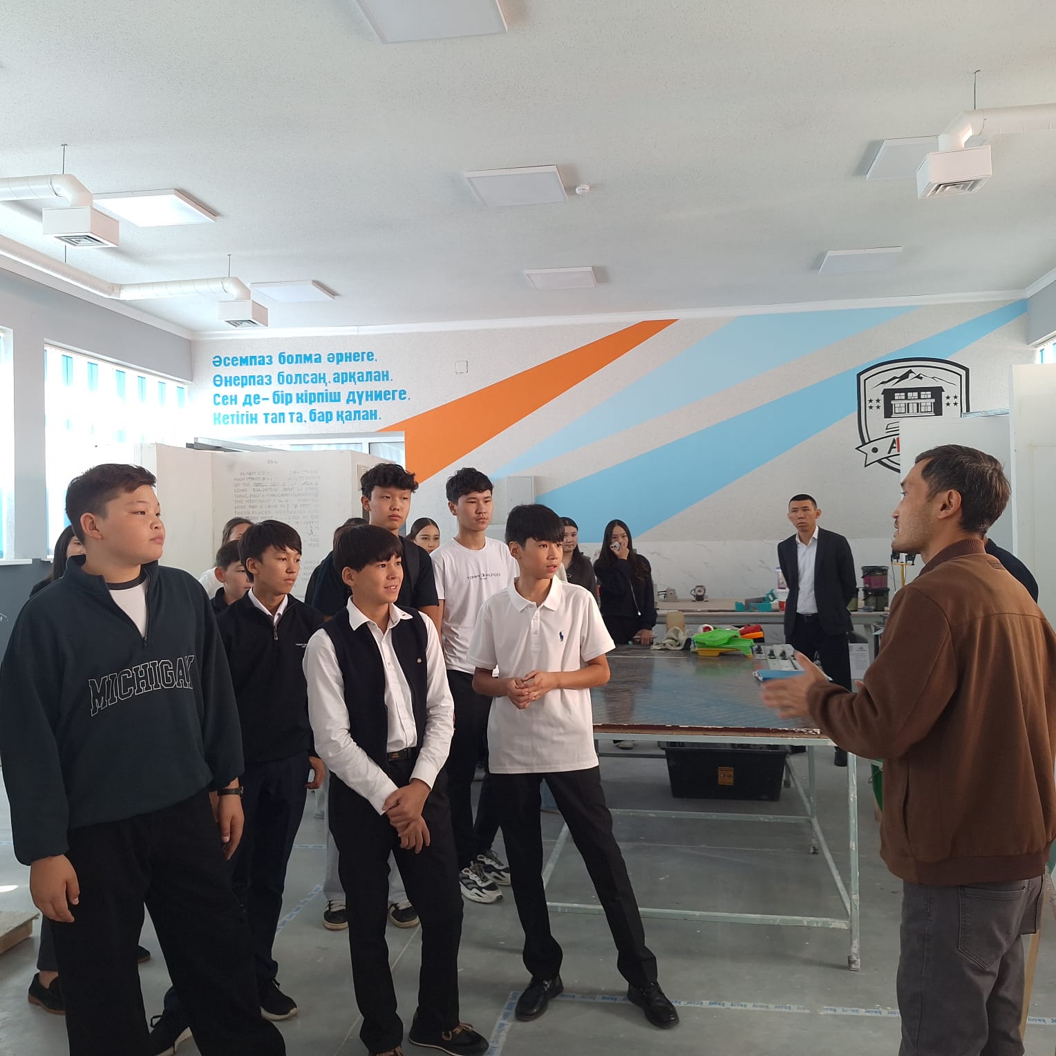 "JasSkills" байқауы