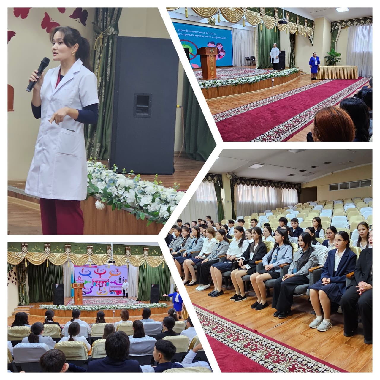 "Ертеңіңді ойласаң есірткіге жолама”