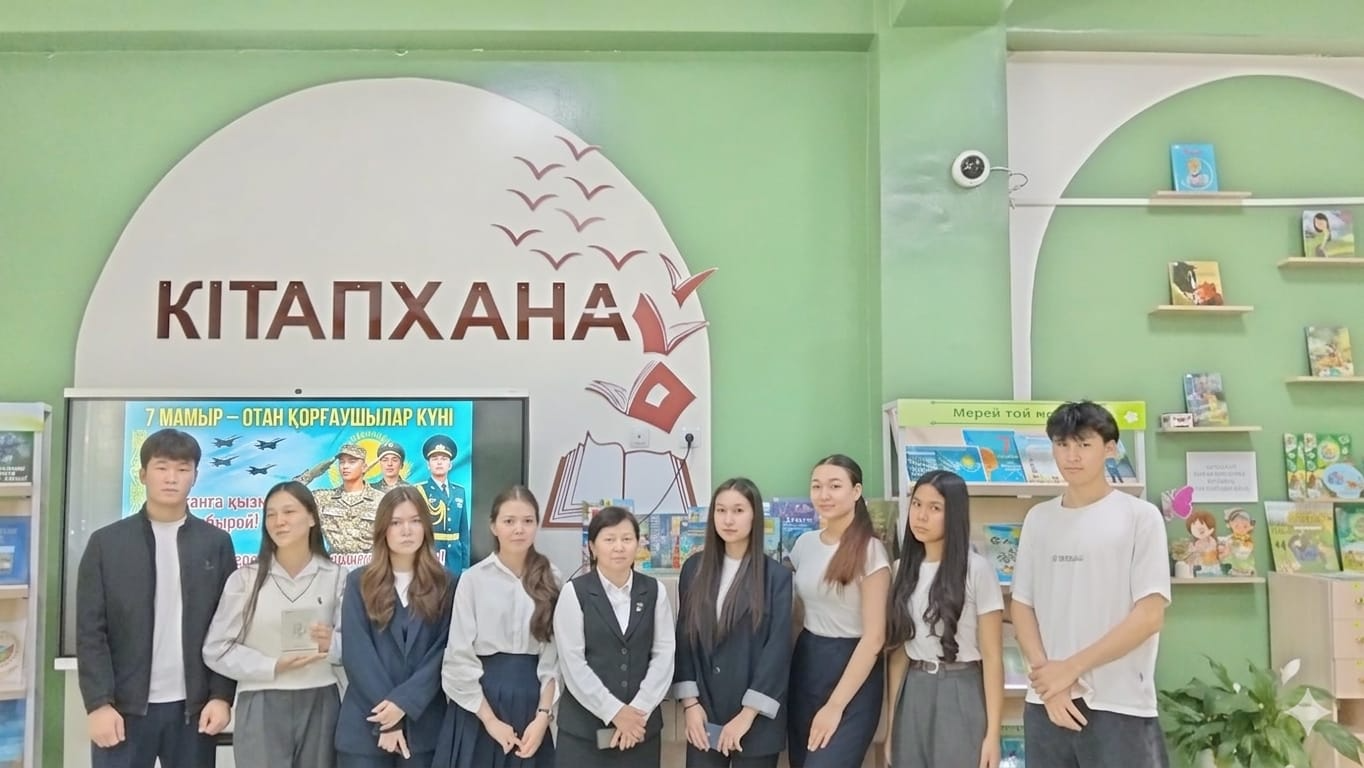 Ерлік — ұлт рухының биігі.